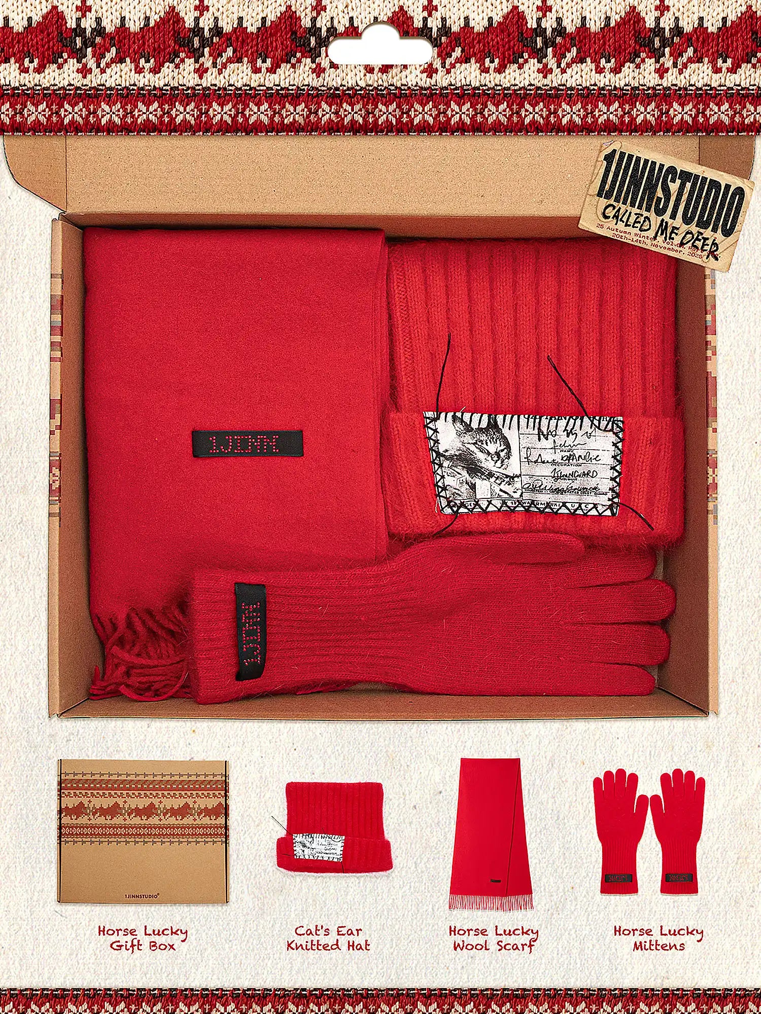 "HORSE LUCKY" CHRISTMAS GIFT BOXES