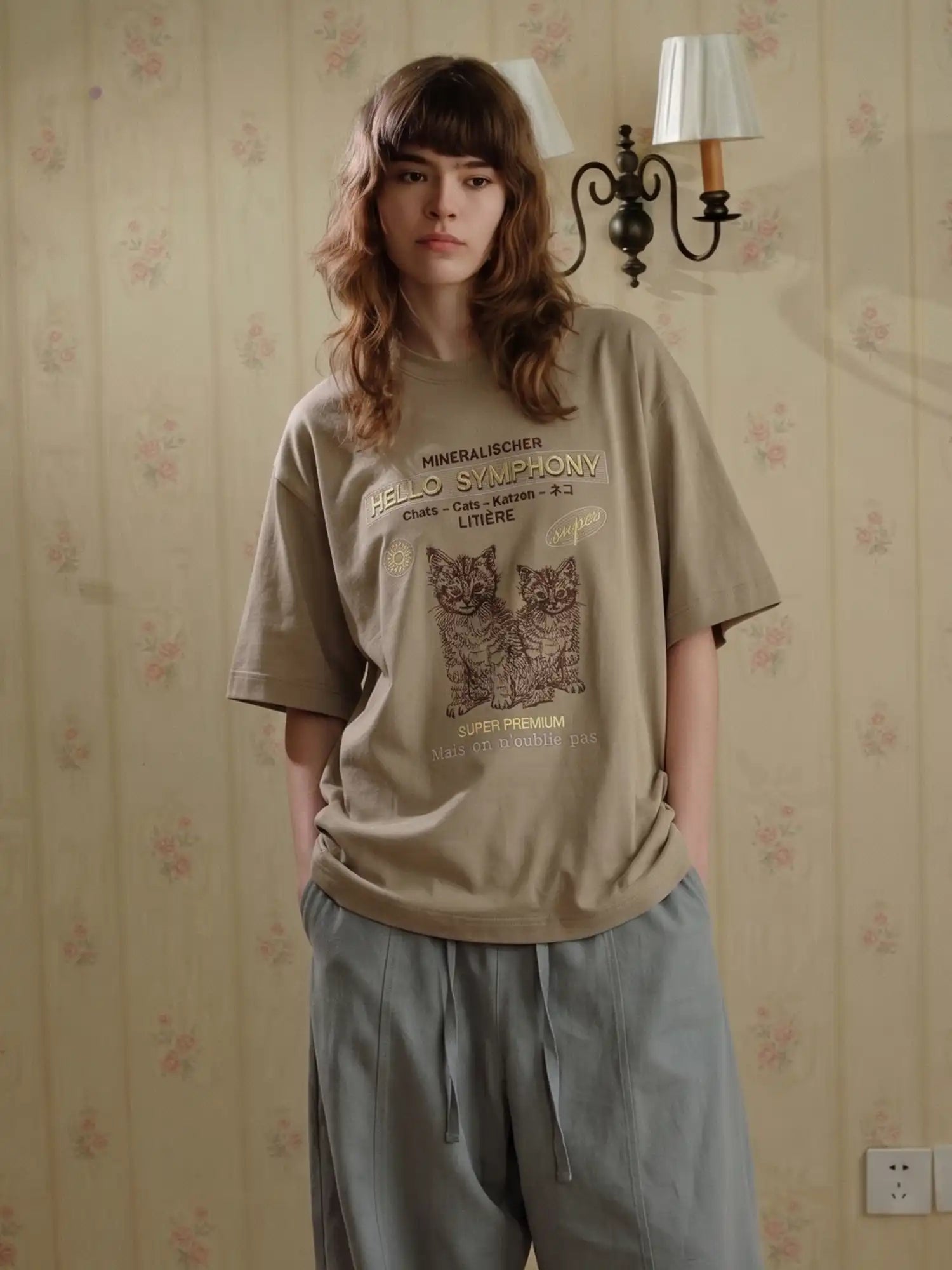 CantonCollective Design Embroidered Cotton Oversized Tee with Cat Graphic | Canton Collective